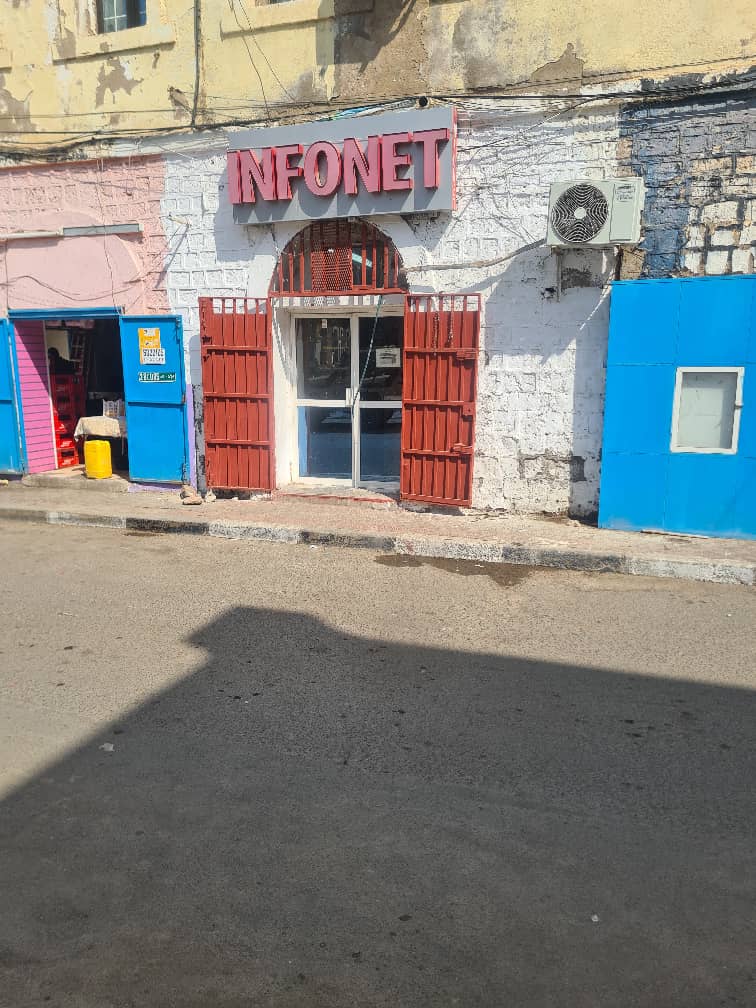 INFONET